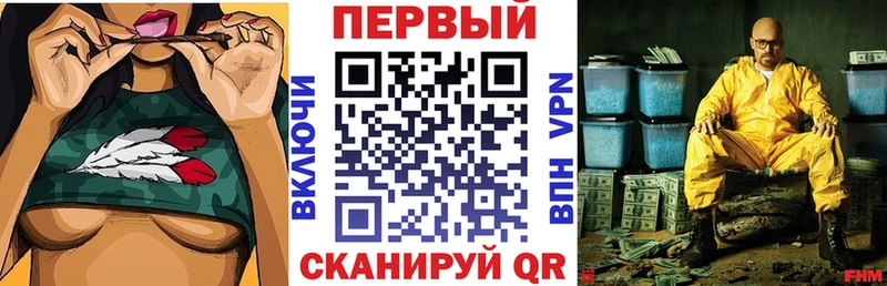 АМФ 98%  наркошоп  Подпорожье 