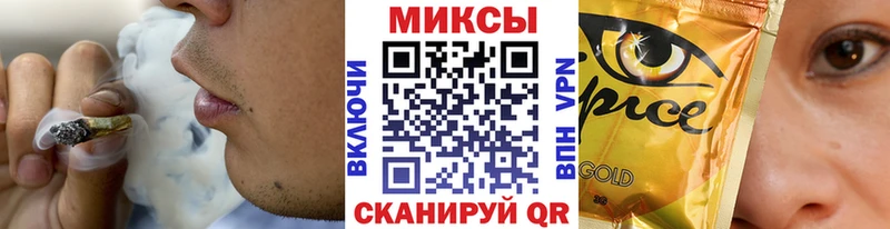 БУТИРАТ GHB  Подпорожье 