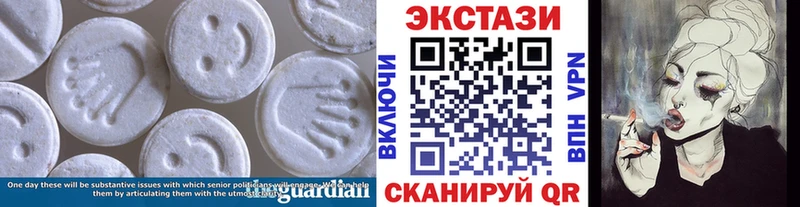 OMG ONION Подпорожье Ecstasy Punisher купить
