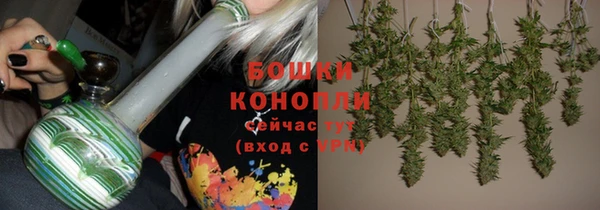 прущий лед Нефтегорск