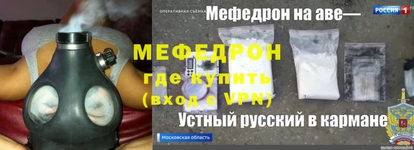 прущая мука Нея