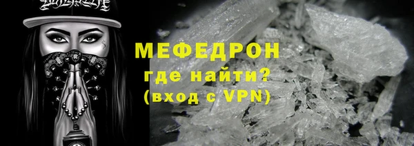 шишки Новокубанск