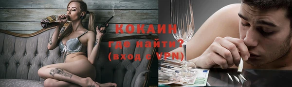 прущий лед Нефтегорск