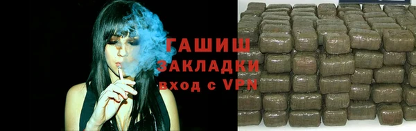 прущая мука Нея