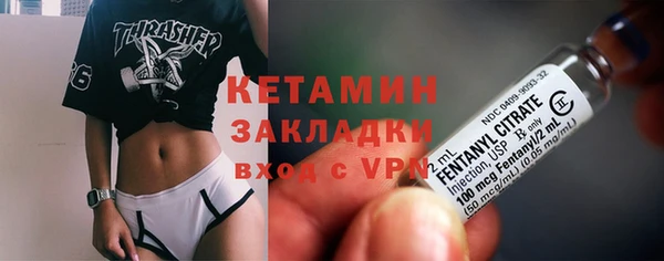 прущая мука Нея