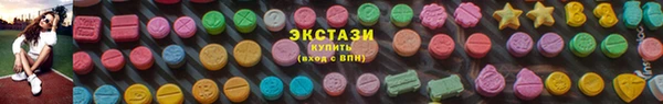 PSILOCYBIN Каменск-Шахтинский