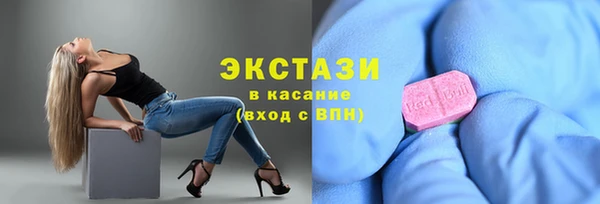 прущая мука Нея