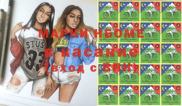 прущая мука Нея