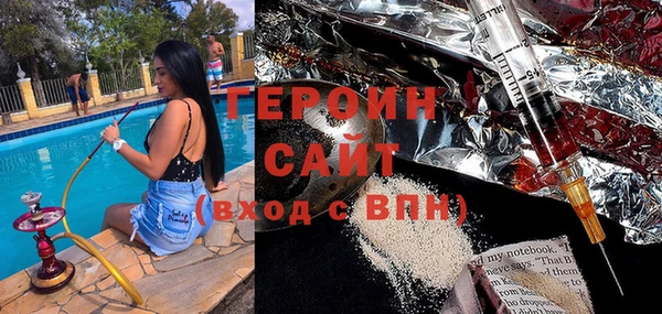 прущая мука Нея