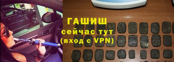 прущий лед Нефтегорск