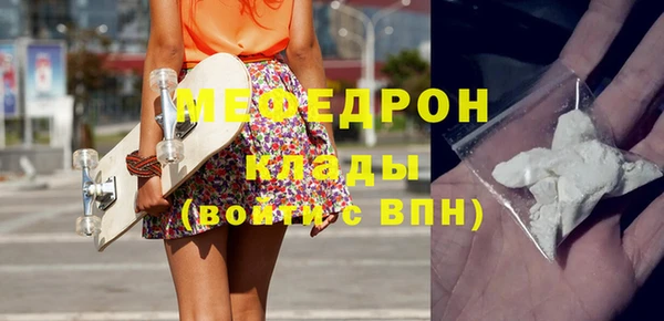 прущая мука Нея