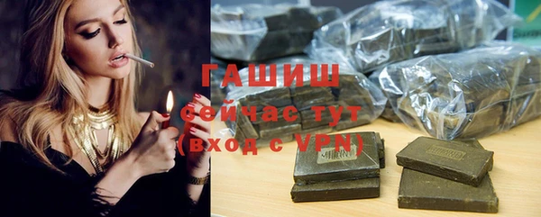 прущий лед Нефтегорск