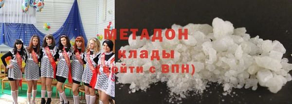 прущий лед Нефтегорск