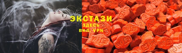 прущая мука Нея