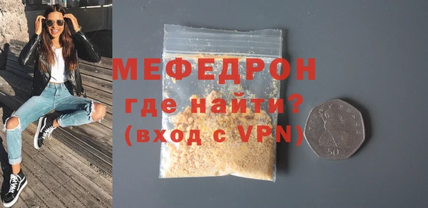 прущая мука Нея