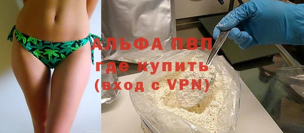 2c-b Новозыбков
