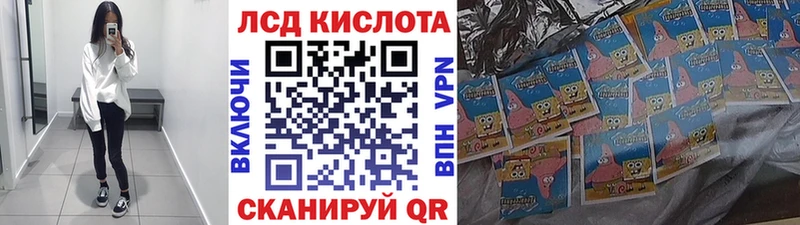 даркнет сайт  Подпорожье  МЕГА рабочий сайт  Марки 25I-NBOMe 1,5мг 
