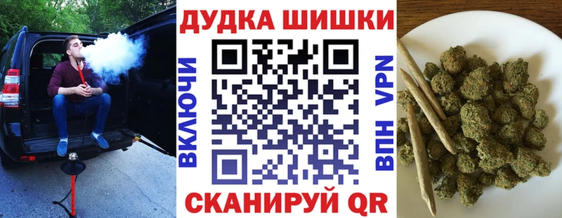 дарк нет Telegram  как найти закладки  Подпорожье  Бошки Шишки THC 21% 
